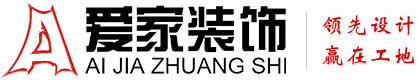 美女看点操逼操逼操逼操逼操逼铜陵爱家装饰有限公司官网